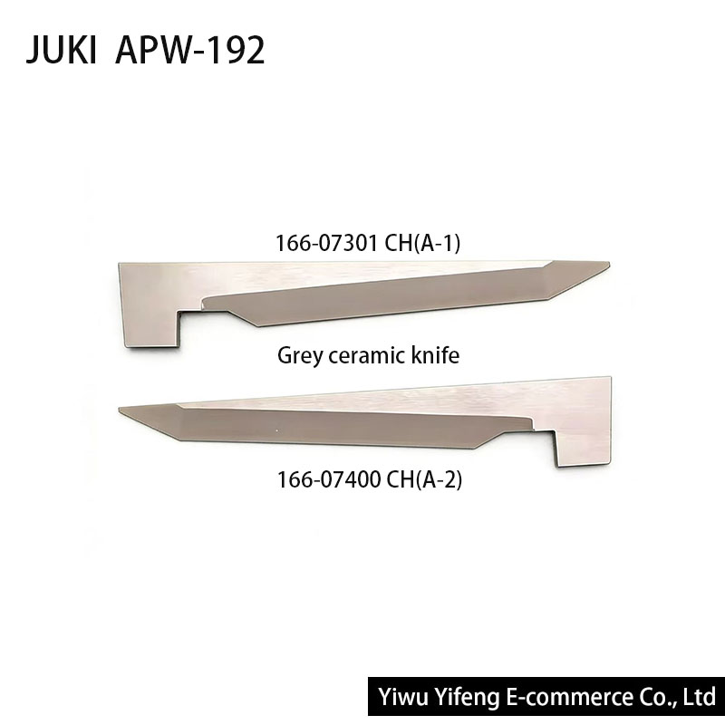 Industrial Textile Sewing Machine - 166-07301 166-07400 มีดเซรามิกสีเทาสำหรับ JUKI APW-192 APW-195