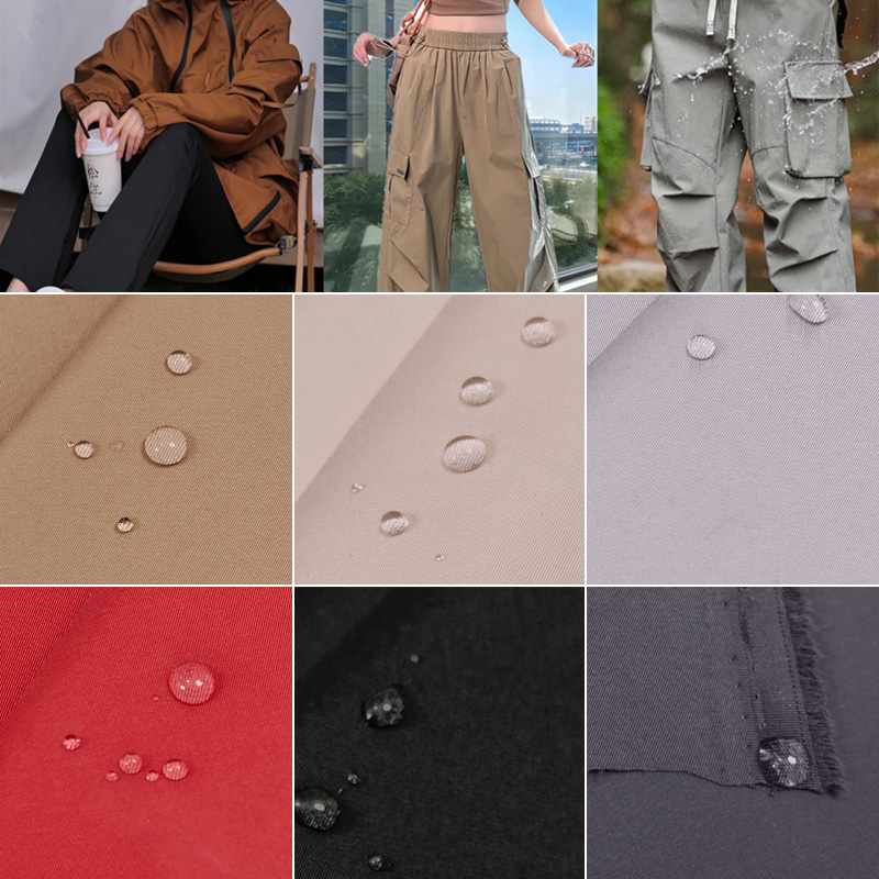 Sewing Technical Fabrics - ผ้าเทคนิคสีพื้น 3 ชั้นป้องกัน กันน้ำ กันลม กันเปื้อน