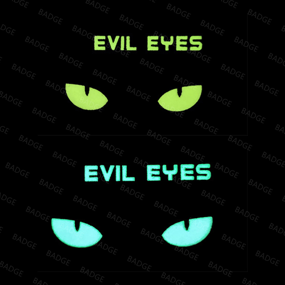 เรืองแสงใน Dark แพทช์ Cat Devi - Hook Eye Fastener บทวิจารณ์และราคา