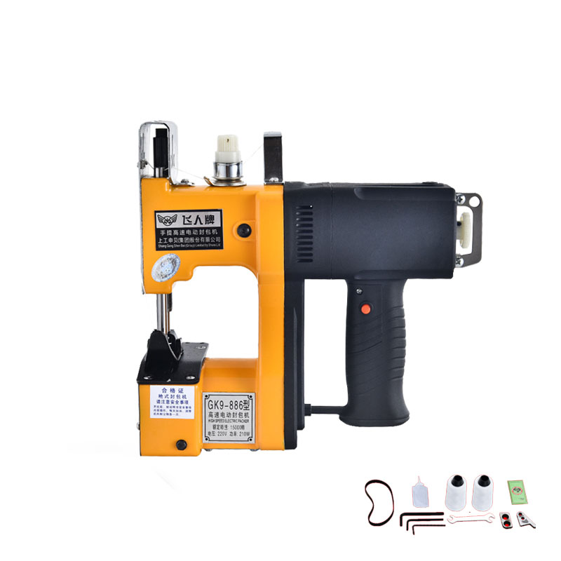 จักรเย็บผ้าไฟฟ้าแบบพกพาสำหรับอ - Sewing In Textile Industry บทวิจารณ์และราคา