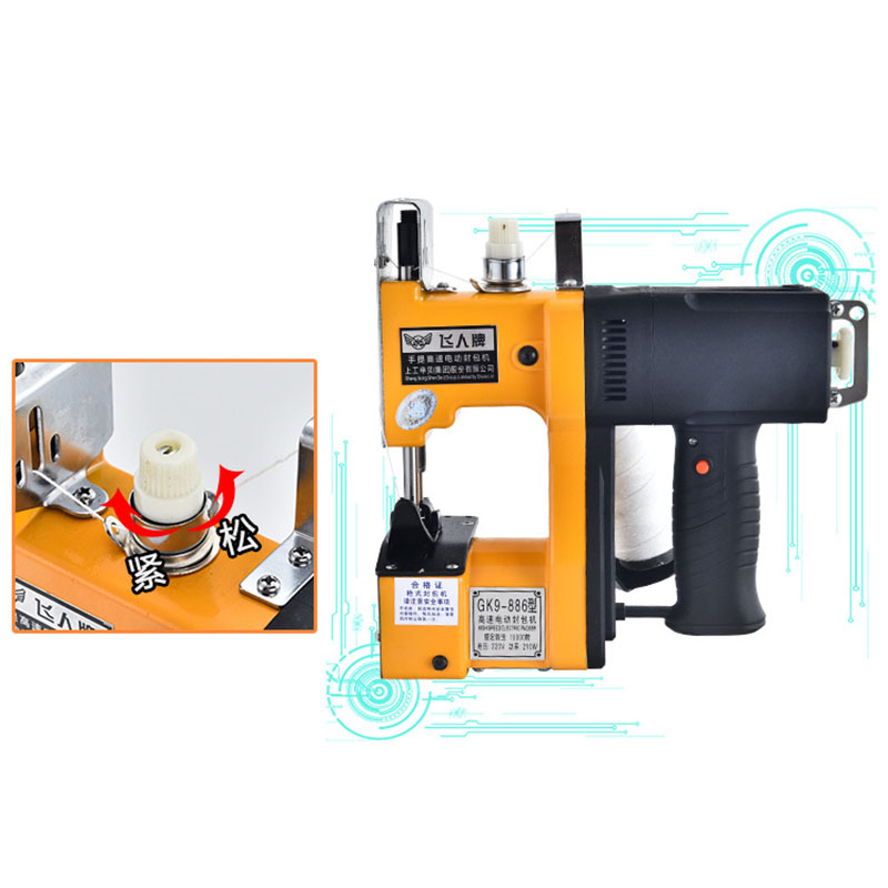 จักรเย็บผ้าไฟฟ้าแบบพกพาสำหรับอ - Sewing In Textile Industry บทวิจารณ์และราคา