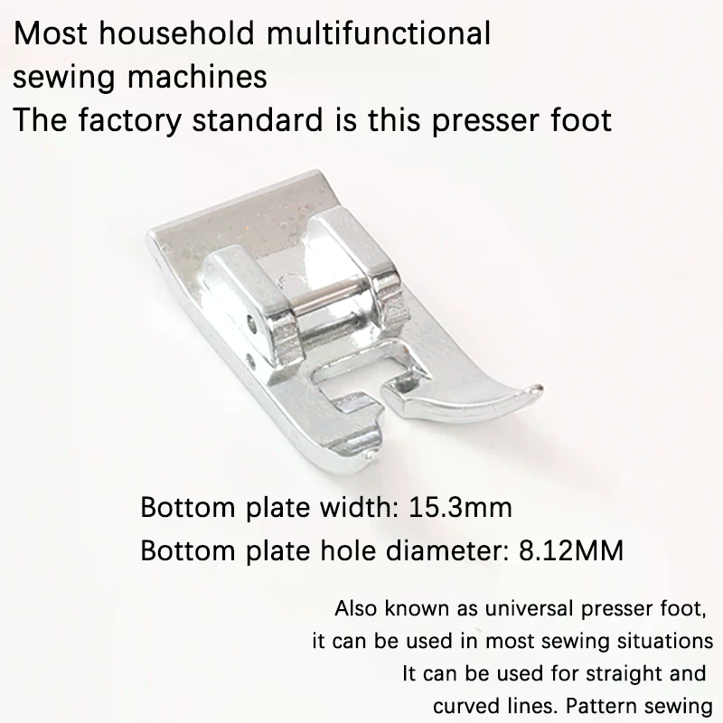 ตัวจับเท้าจักรเย็บผ้าแบบสแนปออ - Rolled Hem Foot บทวิจารณ์และราคา
