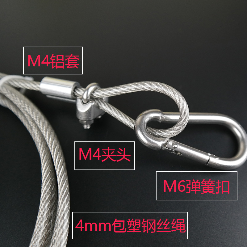 PVC เคลือบสแตนเลสเบ็ดตกปลาเรือ - Hook Eye Fastener บทวิจารณ์และราคา