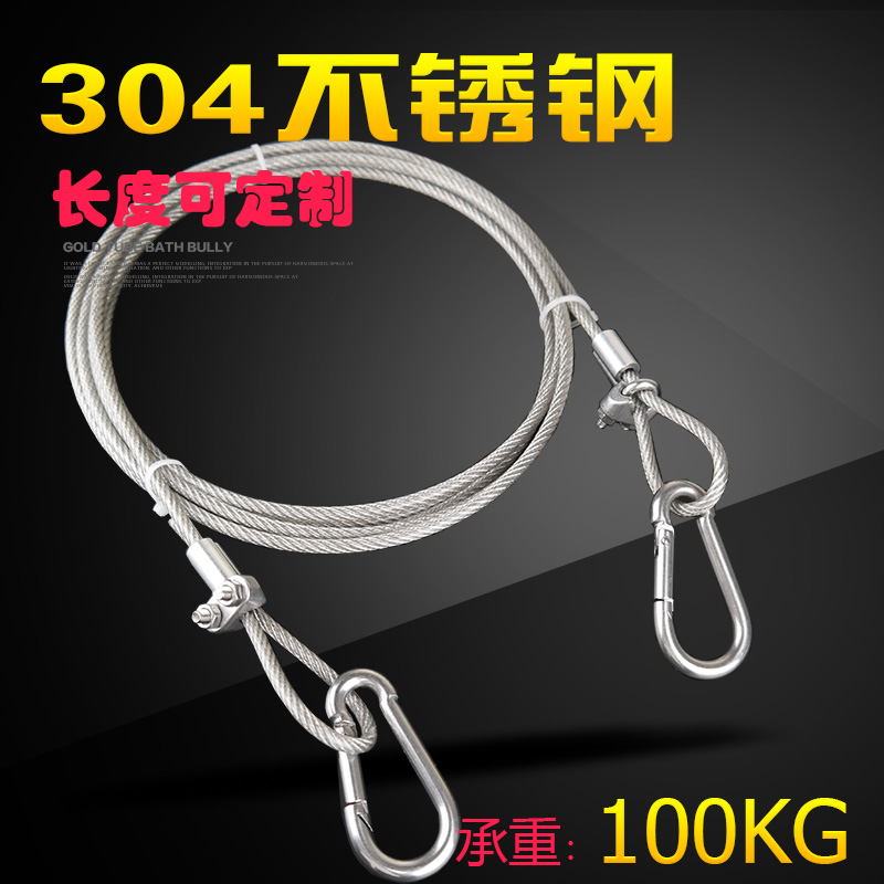PVC เคลือบสแตนเลสเบ็ดตกปลาเรือ - Hook Eye Fastener บทวิจารณ์และราคา