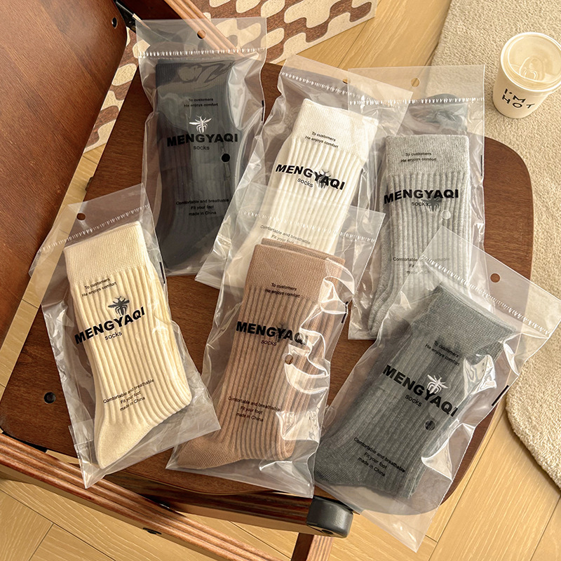 ใหม่ญี่ปุ่นเข็มคู่ผ้าฝ้ายถักซี - Twin Needle Stretch บทวิจารณ์และราคา