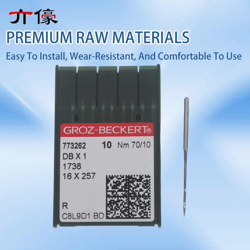 เข็มเย็บผ้าเยอรมัน Groz-Becker - Industrial Textile Sewing Machine บทวิจารณ์และราคา
