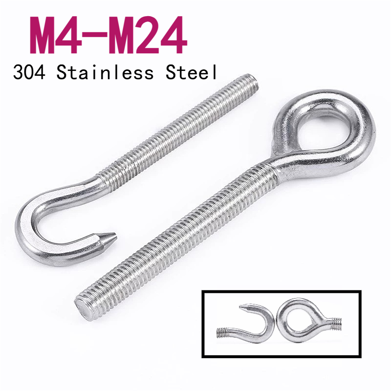 สกรูห่วงตาแกะ สแตนเลส 304 ตะขอ - Hook Eye Fastener บทวิจารณ์และราคา